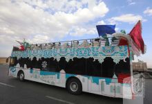 گزارش تصویری مراسم جشن ازدواج دانشجویی